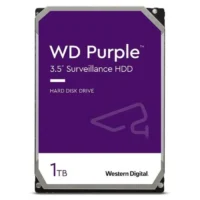 C-HDD1000-PUR | 1TB Surveillance Hard Drive - Image 2