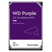 C-HDD2000-PUR | 2TB Surveillance Hard Drive - Image 2