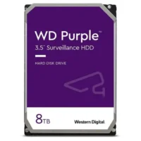 C-HDD8000-PUR | 8TB Surveillance Hard Drive - Image 2