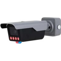 "Diamond LPR413-IRASPV4-0832 4MP bullet camera with Full Time Color, Infrared night vision, and License Plate Recognition (LPR), featuring True WDR, IP67 water resistance, and two-way audio."